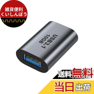 �y���������zNFHK USB-C USB 3.1 Type C ���X - USB 3.0 A ���X �f�[�^�A�_�v�^�[ 10Gbps �f�[�^�d�� �m�[�g�p�\�R�� �^�u���b�g �g�ѓd�b�p