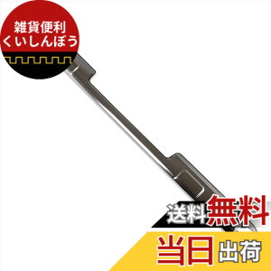 �y���������zRUIQ �_�C�n�c �V�^�A�g���[ S700V S710V ��p �O�� �X�e�����X�t�����g�o���p�[ �A���_�[���b�v�K�[�j�b�V�� Daihatsu ATRAI ��p�݌v (��F)