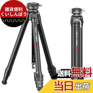 �y���������zUlanzi ZERO Y �O�r �J�[�{�� 3Way�_�� �J�����O�r 5�i�K�L�k �y�� �N�C�b�N�V���[ �J�����X�^���h ���[�P�[�X�t�� �ő�ω׏d10�L�� �r�f�I/��჌�t/�]�������Y/�X�}�z/�K�p