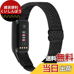 �y���������zRunostrich �R���p�`�u�� Fitbit Luxe/Fitbit Luxe Special Edition SE �i�C�����e���X�|�[�c�o���h�����p�X�g���b�`�o���h �X�g���b�v �����\�ȐL�k���x���g �y�� �ʋC�� �X�gfor Fitbit Luxe fit