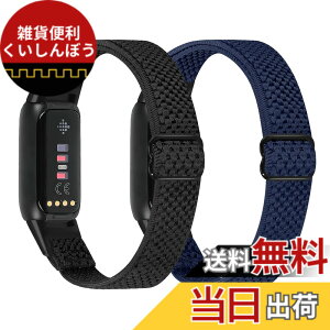 �y���������zRunostrich �R���p�`�u�� Fitbit Luxe/Fitbit Luxe Special Edition SE �i�C�����e���X�|�[�c�o���h�����p�X�g���b�`�o���h �X�g���b�v �����\�ȐL�k���x���g �y�� �ʋC�� �X�gfor Fitbit Luxe fit