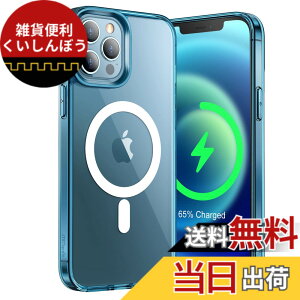 �y���������zJETech iPhone12ProMax (12 Pro Max) �}�O�l�b�g�P�[�X (6.7�C���`�p) MagSafe ���C�����X�[�d�Ή��Ռ��z���o���p�[�J�o�[ �����h�~�����o�b�N (��)