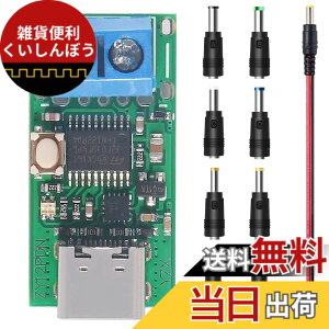 �y���������zYoumile �[�d�g���K�[���W���[�� Type-C USB-C �}���[�d�g���K�[���W���[�� PD2.0 3.0����DC�f�R�C�}���[�d�g���K�[�|�[���f�B�e�N�^�[���W���[��ZY12PDN DC�d���A�_�v�^�L�b�gDC�I�X�P�[