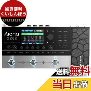 �y���������zDonner �}���`�G�t�F�N�^�[ 278��ރG�t�F�N�^�[ 80��ރA���v���f�� 50�����L���r�l�b�gIR 50�O��IR�ǉ��\ 150�v���Z�b�g MIDI�Ή� Win/Mac/iOS/Android�Ή��G�f�B�^ XLR�o�� Arena 2000