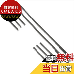 �y���������zRUIQ �g���^ �V�^���H�N�V�[ VOXY 90�n(�ߘa4�N1��-) ��p �O�� �N���[�����b�L�t�����g �o���p�[ �O���� �K�[�j�b�V�� Toyota VOXY ��p�݌v