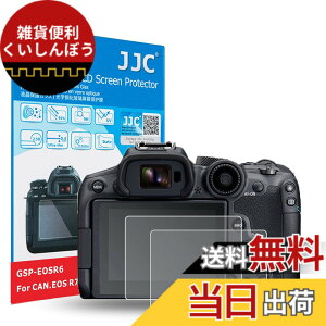 �y���������z�y2���Z�b�g�zJJC �t���ی�t�B���� Canon EOS R6 Mark III R6II R7 R6 EOSR7 EOSR6 �J�����Ή� ���� �����K���X ���d�x9H ���ߗ�95���ȏ� ���� ���� ���w��