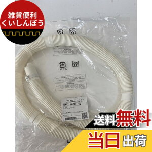 �y���������z�m�[�u�����h�i �v���X�`�b�N ����@�z�[�X NW-70A�ANW-7MY�ANW-7SY�ABW-V70C�ANW-6MY�ANW-6SY�ANW-6TY�ANW-H60�ANW-T73�ANW-Z78