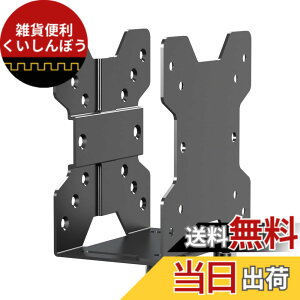 �y���������zsuptek PC���[�{�b�N�X CPU�X�^���h VESA�}�E���g�Ή��V���N���C�A���g CPU�z���_�[ ���^PC��V���N���C�A���g ZJJ002