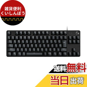 �y���������zLogicool G �Q�[�~���O�L�[�{�[�h G413TKLSE �L�� �e���L�[���X �^�N�^�C�� �m���ȑŌ��� ���{��z�� ���ϋv�� PTB �L�[�L���b�v �Q�[�~���O �L�[�{�[�h ���J�j�J���L�[�{�[�h G413 PC wi