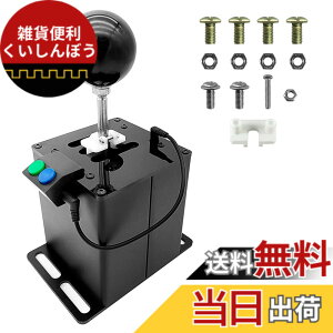 �y���������zPalumma USB�V�~�����[�^�[�V�t�^�[ �APC USB�V�~�����[�V�����Q�[��6+ R H�M�A�V�t�^�[�AFor Logitech G29 G27 G25 G920 �X���X�g�}�X�^�[ T300RS/GT �X�e�A�����O�z�C�[�� (6 + R�u���b�N+�{�^��