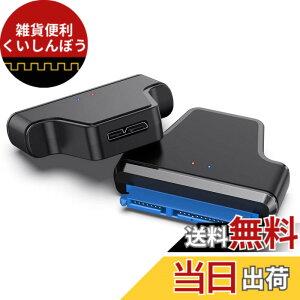 �y���������zchenyang SATA - USB�A�_�v�^�[ Micro USB 3.0~2.5�C���` SATA HDD �O�t���ϊ��A�_�v�^�[ SSD/HDD �f�[�^�]���Ή� UASP�Ή�
