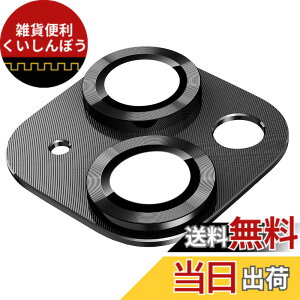 �y���������zKakuki �J�����t�B���� for iPhone 14 /iPhone 14 Plus �p �A�C�t�H��14 /�A�C�t�H��14 �v���X �J�����ی�t�B���� �ϏՌ� �I�o�I�[�o�[�h�~ �A���~���� �J�����J�o�[ (14 / 14 Plus, �u���b�N)