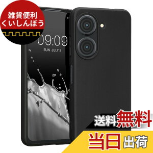 �y���������zkwmobile �X�}�z�P�[�X ASUS Zenfone 10 / Zenfone 9�Ή� �P�[�X - �ϏՌ� ����~�� �\�t�g TPU �V���R�� - ���F�}�b�g