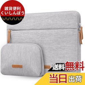 �y���������zLacdo 360°�ی색�b�v�g�b�v�X���[�u�P�[�X �p 13�C���` �V���� MacBook Air M4 A3240 2025, M3 A3113, M2 A2681, M1 A2337, 13�C���`MacBook Pro M2 M1, 13�C���`iPad Pro M5 / iPad Air M3 �A�N�Z�T���[�o�b�O�t