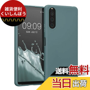�y���������zkwmobile �X�}�z�P�[�X Sony Xperia 10 IV�Ή� �P�[�X - �ϏՌ� ����~�� �\�t�g TPU �V���R�� - �k�ɂ̖�