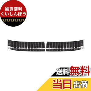 �y���������zMEKOMEKO �V�^ �}�c�_ MX-30 ��p ���A�o���p�[�X�e�b�v�K�[�h ���A�o���p�[�v���e�N�^�[ ���� ���A�o���p�[ �K�[�h ���Q�b�W �X�e�b�v�K�[�h ����h�~ ���h�~ �Ԏ��p�݌v �A�N�Z