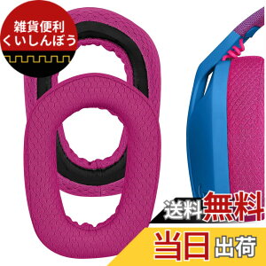 �y���������zGeekria �C���[�p�b�h Comfort �݊��� �p�b�h ���W�N�[�� Logicool G435, G335 �w�b�h�z���ɑΉ� �p�b�h �C���[/�C���[�J�b�v ���b�V���t�@�u���b�N(��)