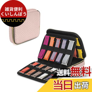 �y���������zTeamoy Apple Watch�p �X�}�[�g�E�H�b�`�o���h ���[�P�[�X 26�{�p �r���v�o���h �g���x�����[�o�b�O �~�X�e�B���[�Y