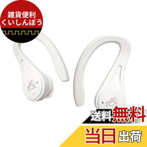 �y���������zJVC�P���E�b�h Victor HA�[EC25T ���C�����X�C���z�� bluetooth �������� �{�̎���6.9g(�Ў�) �ő�30���ԍĐ� �h���d�l�Ή� �X�|�[�c���� �z���C�g HA�[EC25T�[W