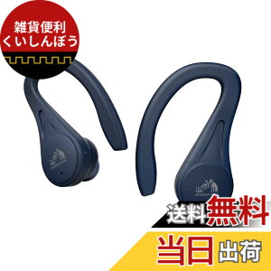 �y���������zJVC�P���E�b�h Victor HA�[EC25T ���C�����X�C���z�� bluetooth �������� �{�̎���6.9g(�Ў�) �ő�30���ԍĐ� �h���d�l�Ή� �X�|�[�c���� �u���[ HA�[EC25T�[A
