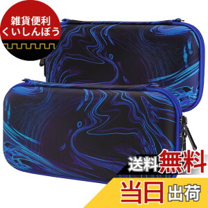 �y���������zPlayVital Nintendo Switch &�L�@el�ɑΉ��p�����^�уP�[�X�ASwitch�R���\�[���ɑΉ��p�|�[�^�u���|�[�`���[�n���h�o�b�O�A�g���x���o�b�O�ی�n�[�h�P�[�X�A�T���O���b�v�L���b�v�J