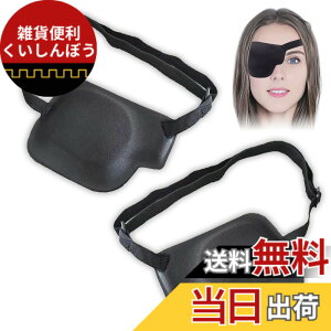 �y���������zRimikuru �Жڊ�� �E�� ���� 2�_�Z�b�g 3D�A�C�p�b�` �A�C�}�X�N �� ���� �Ռ� ���