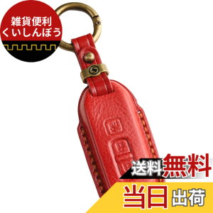 �y���������z�ysmasol�zNBOX �L�[�J�o�[ NBOX �J�X�^�� �{�v �L�[�P�[�X JF1 JF2 JF3 JF4 3�{�^�� 4�{�^�� �Б��X���C�h ��p�݌v �����X���C�h (3D����/3�{�^�� ��)