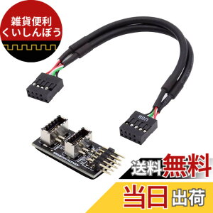 �y���������zcablecc �f���A��USB 3.1�t�����g�p�l���\�P�b�g�L�[-A Type-E - USB 2.0 9�s�� 10�s�� ���C���{�[�h�w�b�_�[ �I�X�P�[�u�������A�_�v�^�[