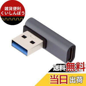 �y���������zChenyang USB C - USB�A�_�v�^�[ USB 3.1 Type C ���X - USB 3.0 Type A �I�X �f�[�^ OTG �d���A�_�v�^�[ �m�[�g�p�\�R�� �f�X�N�g�b�v ���[�v���t�@�C�� ���p�x