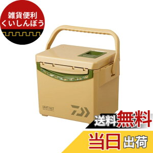 �y���������z�_�C��(DAIWA) �N�[���[�{�b�N�X �ނ�/�A�E�g�h�A/�L�����v 22�N�[�����C���� GU1000X LS �x�[�W��
