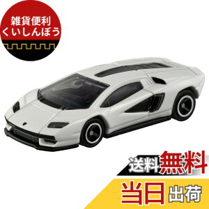 �y���������z�^�J���g�~�[(TAKARA TOMY) �w �g�~�J No.74 �����{���M�[�j �J�E���^�b�N LPI 800-4 (��) �x �~�j�J�[ �� �������� unisex 3�Έȏ� ������ �ߋ���S����i ST�}�[�N�F�� TOMICA
