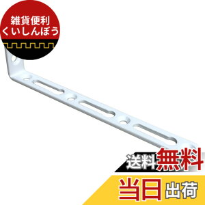 �y���������z�_�C�h�[�n���g (DAIDOHANT) ( �⋭���� ) DH �s�b�^���T�|�[�g L�^ IL1503SWH�i3x15x155x35�j�z���C�g 65790