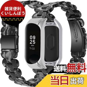 �y���������zMiimall�y��̎��o���h�z�Ή�Xiaomi Mi Band 6/5 �o���h �����o���h �P�[�X�t�� �ϏՌ� ������ ���ߊȒP �ȒP��t ������ �y�� �j���K�p Mi Band 6/5 �x���g �����h�~ �E���ȒP �V���I�~ Mi 