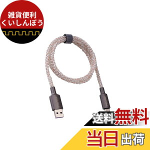 �y���������zPlayVital ps5�R���g���[���[�ɑΉ��p1.5M�C���~�l�[�V�����[�d�P�[�u���A�Q�[���p�b�h�pUSB�^�C�vC�[�d�R�[�h�AXbox Core/Elite Series 2 / Switch Pro�R���g���[���[�p���j�o�[�T��LED���C�g