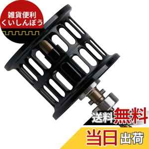 �y���������zHEIGHTEN ���[�� �X�v�[�� �_�C��(DAIWA) PR100 PT100 �x�C�g���[�� �ւ��X�v�[�� �x�A�����O�t�� (�u���b�N) (420)