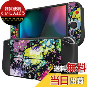 �y���������zPlayVital ZealProtect Switch�L�@el�ɑΉ��p�\�t�g�ی�V�F���ASwitch OLED�ɑΉ��p�t���L�V�u���v���e�N�^�[�W���C�R���O���b�v�J�o�[�T���O���b�v�L���b�v��ABXY�����{�^���L���b�v�t