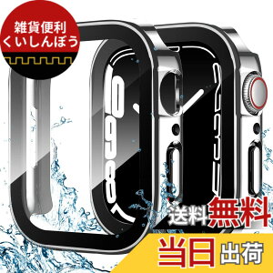 �y���������z�y2024�����ŁzILYAML for Apple Watch �P�[�X Apple Watch �P�[�X �Ή� IP68���S�h�� �o���h ���j�E�X�|�[�c��p �h���P�[�X 3D���p�G�b�W�f�U�C�� Apple Watch Series7/8/9 45mm�Ή� ����̃V���o�[