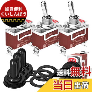 �y���������zKiligen �}�����g�O���X�C�b�` 12VDC 20A �h���g�O���X�C�b�` 110V AC 15A ���ϋv �ό󐫃J�o�[�t�� SPST �I��/�I�t 2�s�� ������ �g���b�N �{�[�g�p