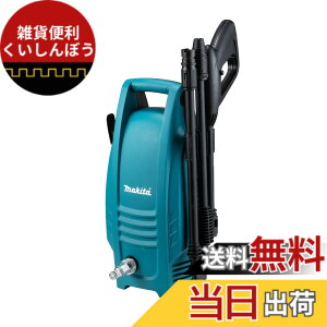 �y���������z�}�L�^(Makita) �������@ MHW101 ��