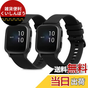 �y���������zkwmobile 2x �����o���h Garmin Venu Sq Music/Sq�Ή� �x���g - �V���R���o���h �\�t�g TPU �ϋv�� ���F/���F