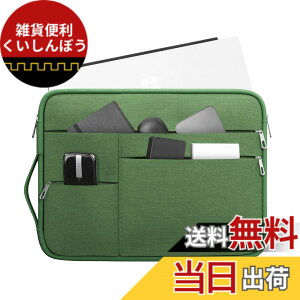 �y���������zOmnpak 12-12.9�C���` Surface Pro 12/11/10/9 �p�\�R���P�[�X�K�p Surface Laptop Go 3 / Microsoft Surface Pro8 /X /7 /6 /5 �Ή� 360°�ی� �ϏՌ� �������H PC���ӏ������[