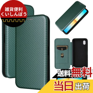 �y���������zPelanty for Xperia Ace III �P�[�X �蒠�^ �Y�f�@�ے� SO-53C SOG08 A203SO �g�уJ�o�[ �w�ʃJ�o�[ �y�� ���^ ���z�^ �J�[�h���[ �\�j�[�G�N�X�y���AAceiii ��3���� so53c �X�}�z�P�[�X �}�O�l�b