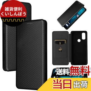 �y���������zPelanty for Android One S9 �P�[�X �蒠�^ �Y�f�@�ے� for Kyocera KC-S304 �g�уJ�o�[ �w�� �y�� ���^ ���z�^ �J�[�h���[ ���Z�� �A���h���C�h���� s9 kcs304 �X�}�z�P�[�X �}�O�l�b�g �X�g���b