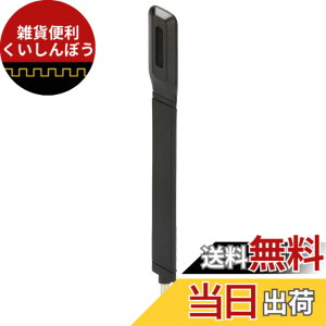 �y���������zVbestlife G733 �����p�}�C�N�ALogitech�AG733 Lightspeed ���C�����X �w�b�h�Z�b�g �}�C�N�����p�A3.5mm �v���t�F�b�V���i�� �N���A �m�C�Y ���_�N�V���� �}�C�N�A���C�����X �Q�[�� �w�b