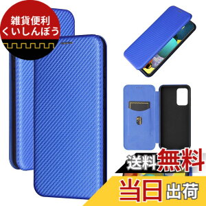 �y���������zPelanty for Galaxy A52 5G �P�[�X �蒠�^ �Y�f�@�ے� SC-53B docomo �g�уJ�o�[ �w�� �y�� ���^ ���z�^ �J�[�h���[ �T���X�� �M�����N�V�[ A52 5G �X�}�z�P�[�X �}�O�l�b�g �X�g���b�v�t�� ��