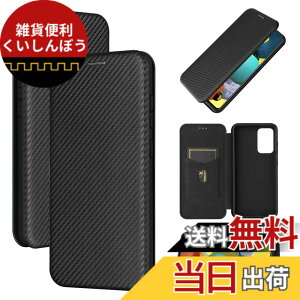 �y���������zPelanty for Galaxy A52 5G �P�[�X �蒠�^ �Y�f�@�ے� SC-53B docomo �g�уJ�o�[ �w�� �y�� ���^ ���z�^ �J�[�h���[ �T���X�� �M�����N�V�[ A52 5G �X�}�z�P�[�X �}�O�l�b�g �X�g���b�v�t�� ��