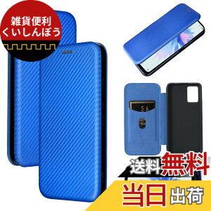 �y���������zPelanty for ZTE libero 5G II �P�[�X �蒠�^ �Y�f�@�ے� Libero5Gii A103ZT �g�уJ�o�[ �w�� �y�� ���^ ���z�^ �J�[�h���[ for ZTE ���x�� 5g2 �X�}�z�P�[�X �}�O�l�b�g �X�g���b�v�t�� �ϏՌ� �S