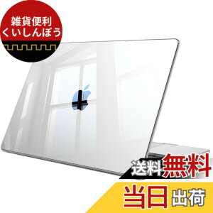 �y���������zFintie MacBook Air 13�C���` �P�[�X M5/M4/M2/M3�`�b�v���ڃ��f�� 2026/2025/2024/2023/2022���� PC ���^ �y�� �ϏՌ��� ���h�~ �r�M���݌v ���� �������(���f���ԍ�A3449 A3240 A3113 A2681)(�N���A)