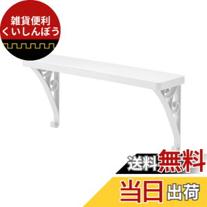 �y���������z���C�N�C�b�g (like-it) �T�j�^���[���[ �^�I���|�� �Đ���30%�g�p ���b�N ���t���ȒP �����u�� ��W35xD9xH15.5cm ���{�� �^�I���o�[�V�F���t(�X�N�G�A) �z���C�g SSR-01