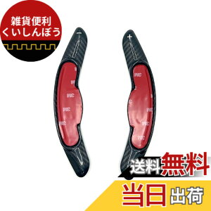 �y���������zEVOGEAR �ЊO�i MINI ��p �p�h���V�t�g�J�o�[ �p�h���V�t�g�G�N�X�e���V���� �~�j MINI 3�h�A F56 5�h�A F55 �N���u�}�� F54 �W�����N�[�p�[���[�N�X F56 F54 F57 F60 �p�h�� �V�t�g �J�o�[ 